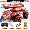 Rc Tank Gesture Sensing Children Toy Remote Controlled Vehicle Drift Combat Launching Water Bomb Tank Model Toy