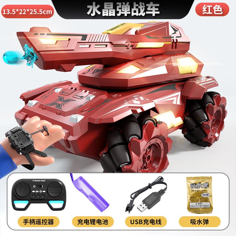 Rc Tank Gesture Sensing Children Toy Remote Controlled Vehicle Drift Combat Launching Water Bomb Tank Model Toy