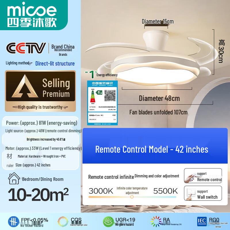 MICOE Full Spectrum Eye-Care Ceiling Fan Light