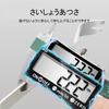 Clip Removal Set of 2, Interior Removal Tool, Car Clip