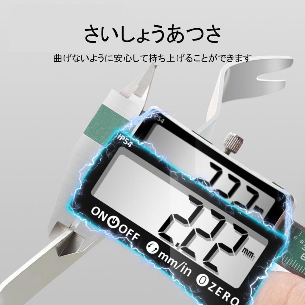 Clip Removal Set of 2, Interior Removal Tool, Car Clip