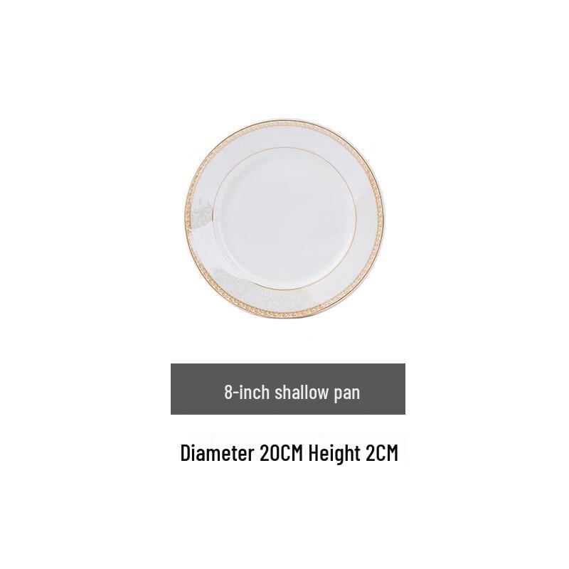 Embossed Aegean Sea Ceramic Plate Set
