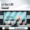 L90 Central Control Navigation Screen Protector for 25 Car Models