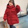 Little Girl Down Cotton-padded Jacket, Winter Children's Red Cotton-padded Jacket