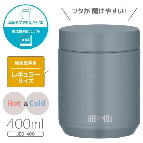 Dishwasher-Safe Model: Thermos Vacuum Insulated Soup Jar, 400ml, Gray-Green, All Parts Dishwasher Safe, Keeps Food Hot or Cold, Easy to Clean, Round M