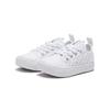 Converse Chuck Taylor All Star Superplay Toddler Low Canvas Shoes White 767560C