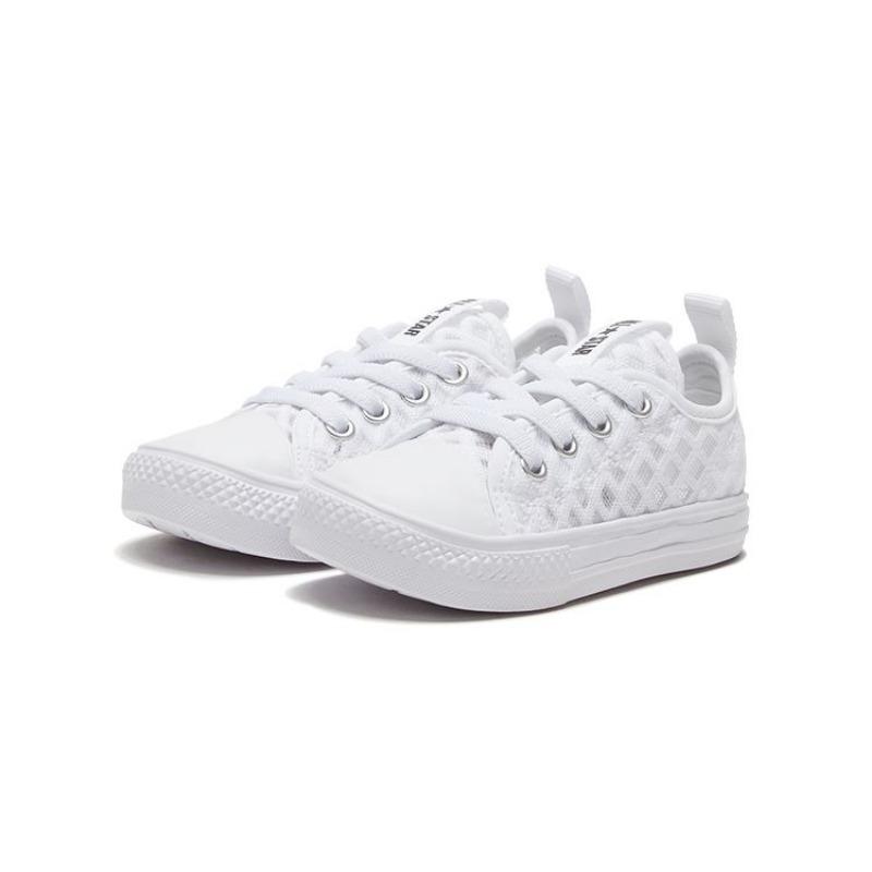 Converse Chuck Taylor All Star Superplay Toddler Low Canvas Shoes White 767560C