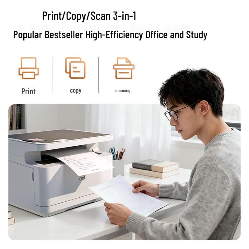 Deli M2500DW A4 Black & White Laser Multifunction Printer CN Plug (adapter Included)