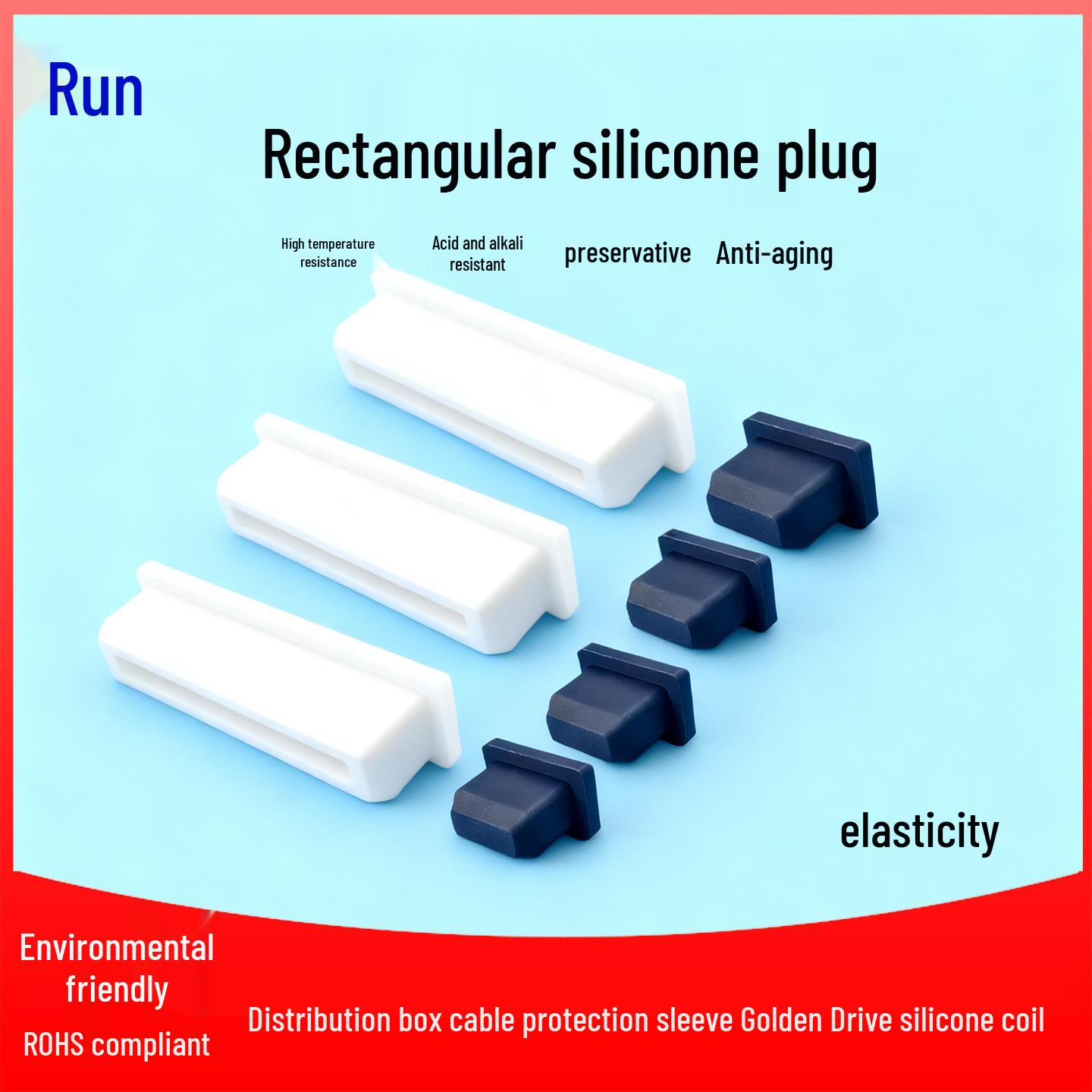 High-Temp Silicone Rectangular Tube Stopper White Rectangular Plug 8*15mm (5 pieces)