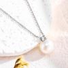 Retro Pearl Pendant Necklace with Four-Claw Design, 2026 Edition, Women's Light Luxury Jewelry