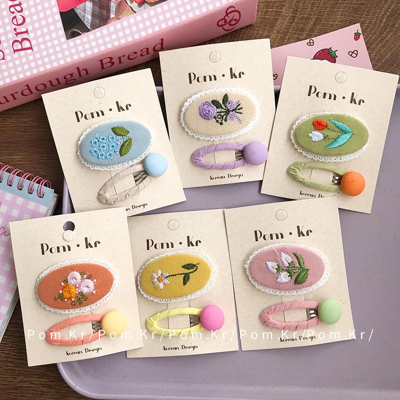 Adorable Round Bean Fabric Flower Hair Clip for Frizzy Bangs