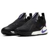 Nike Ambassador 11 Rush Violet AO2920-004