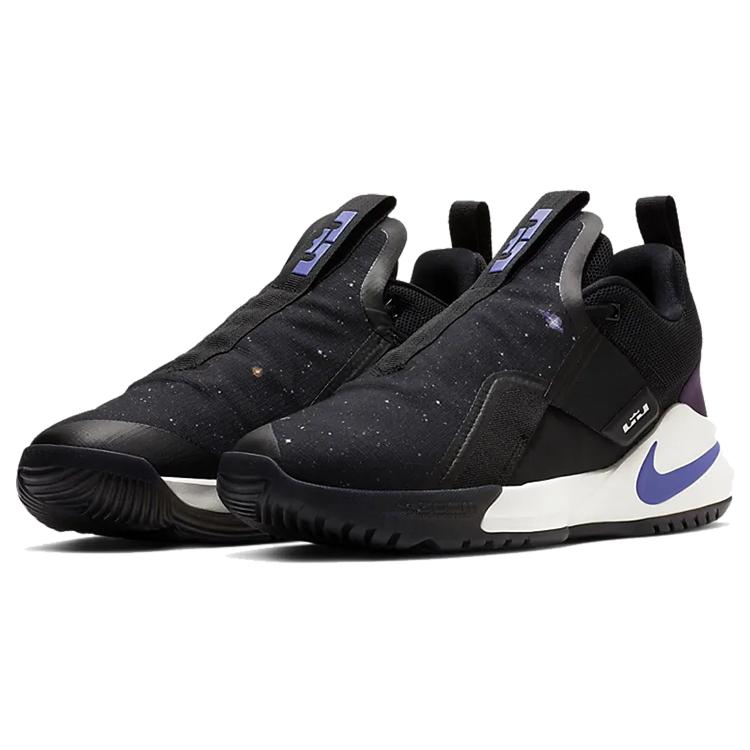 Nike Ambassador 11 Rush Violet AO2920-004