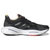 adidas Wmns SolarGlide 5 'Black Floral' Donna GX5512