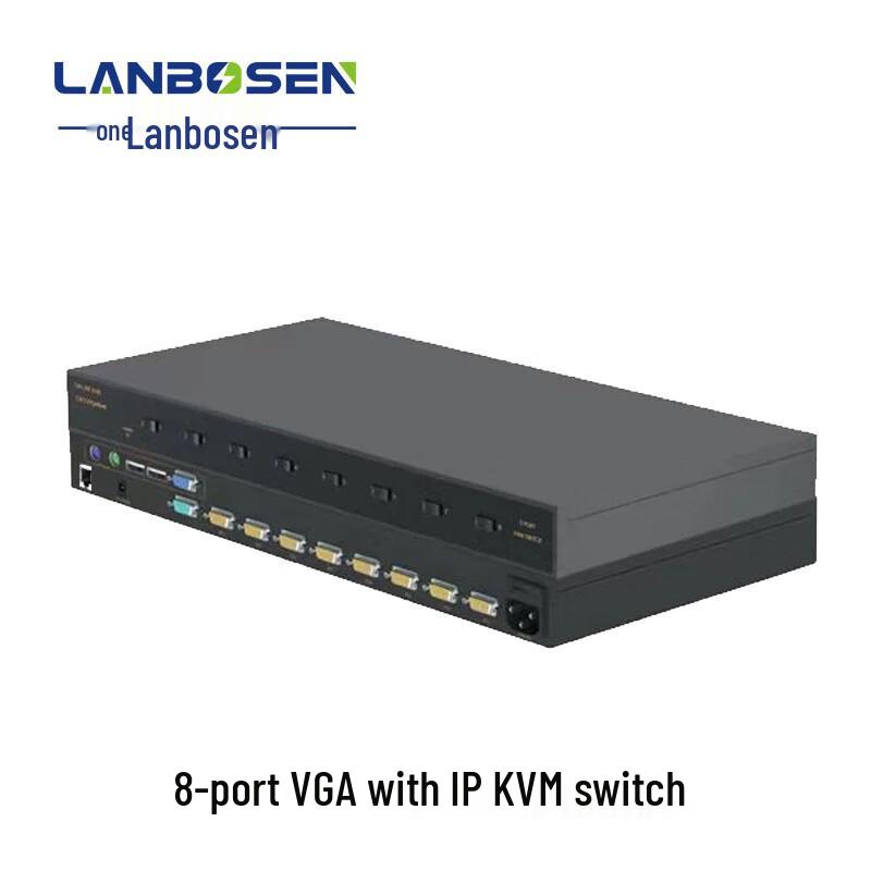 LanBoSen Multi-Computer KVM Switch