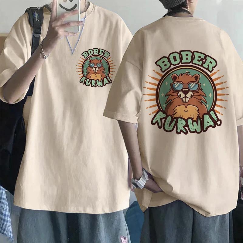 Bobr Kurwa Cartoon Tee Shirt for Mem Women Funny Tops Streetwear Kurwa Bober Harajuku Y2k Pocket Tshirt Fashion Mange T-shirt