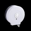 Guang Li Xin Wall-Mounted Waterproof Tissue Dispenser