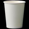 WS Disposable Hot Drink Paper Cups
