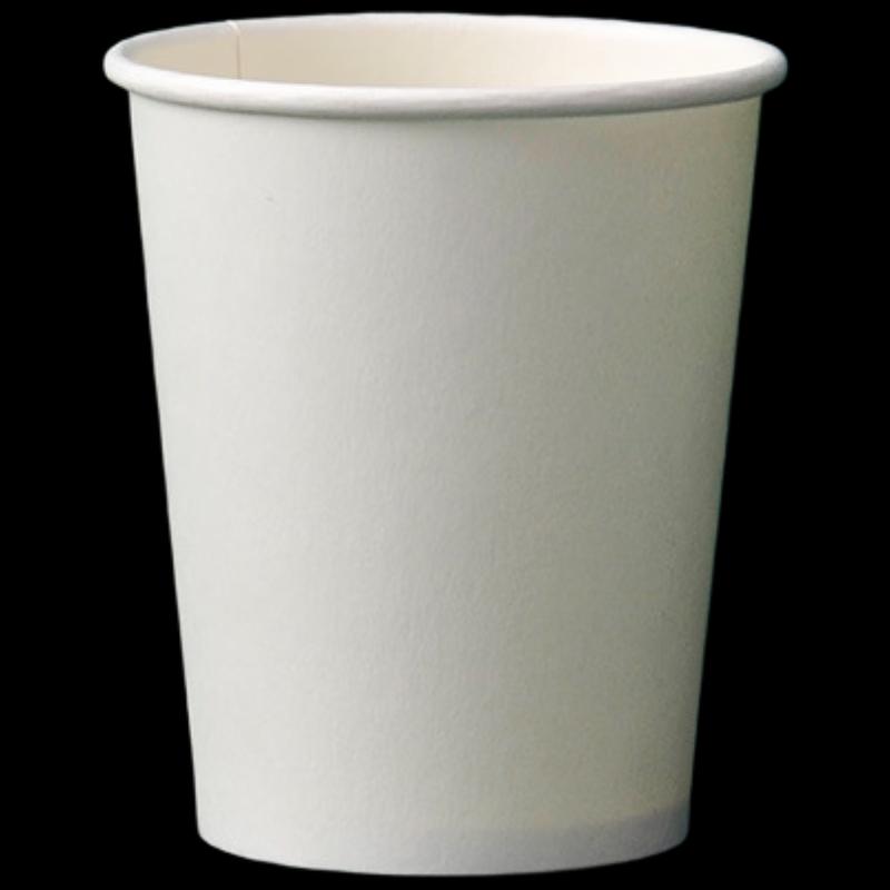 WS Disposable Hot Drink Paper Cups