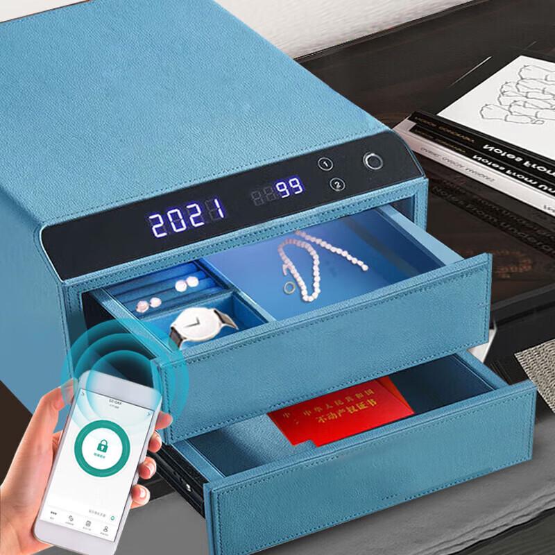 Tiger Brand Smart Home Safe with Fingerprint & App Control