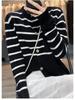 Women's Slimming Cashmere Cardigan - Color Block Stripes, Round Neck, Loose Fit