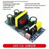 AC-DC 5V 700mA 12V 300mA 3.5W Isolated Switch Power Supply Module Buck Converter Step Down Module 220V Turn 5V/12V