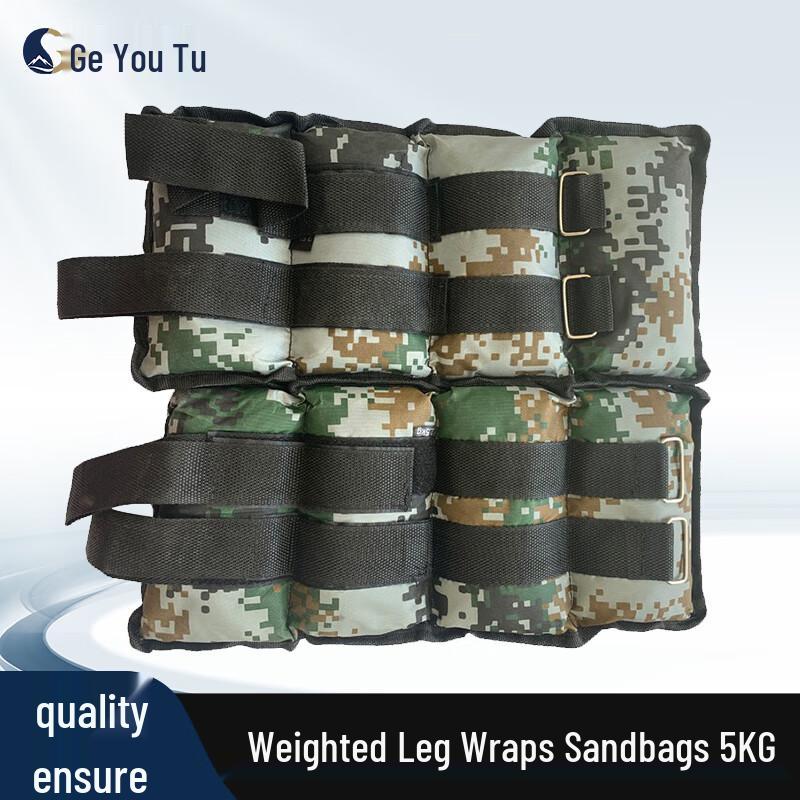 Camo Weighted Sandbag Leg/Ankle Weights
