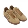 Mens Samba Suede Trainers