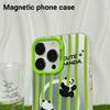 Magnetyczny uchwyt Frosted Phone Case kompatybilny i odpowiedni dla iPhone15 14 13 12 11promax xsmax xr 7 8plus Cute Panda