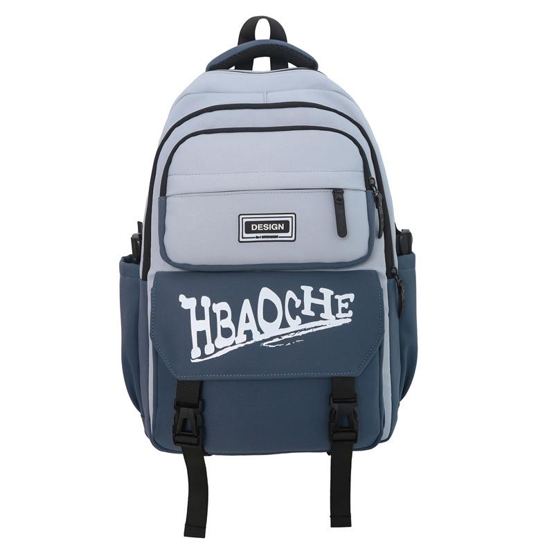 Large capacity junior high school students new primary school students double shoulder schoolbag men's and women's trend backpack