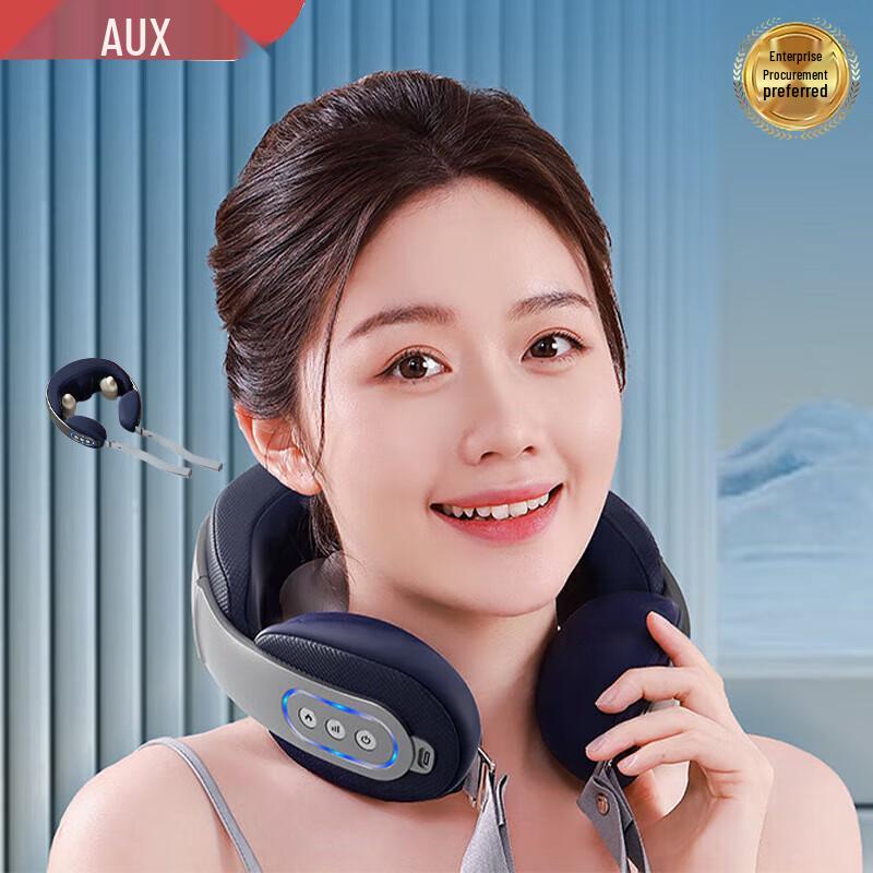 

AUX Portable Neck Massager with Heat and Kneading