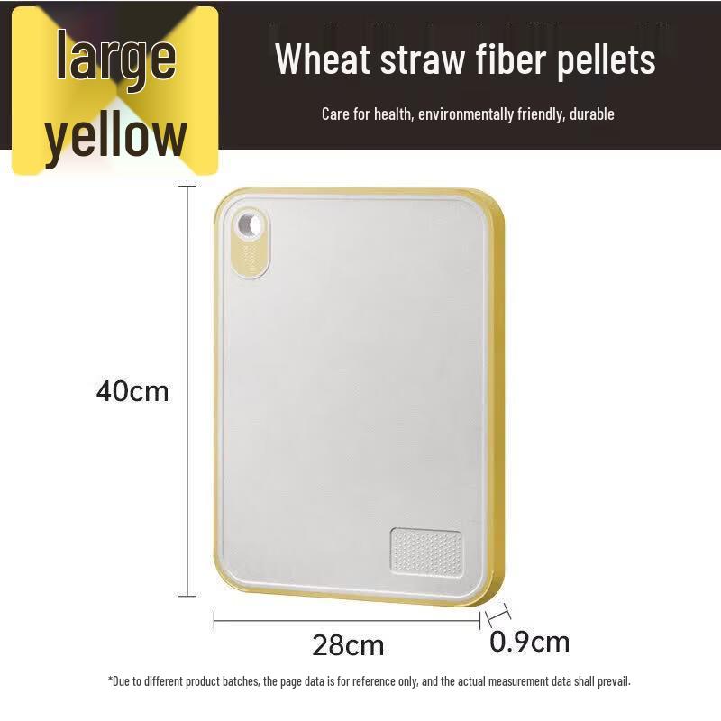 Wheat Straw Cutting Board