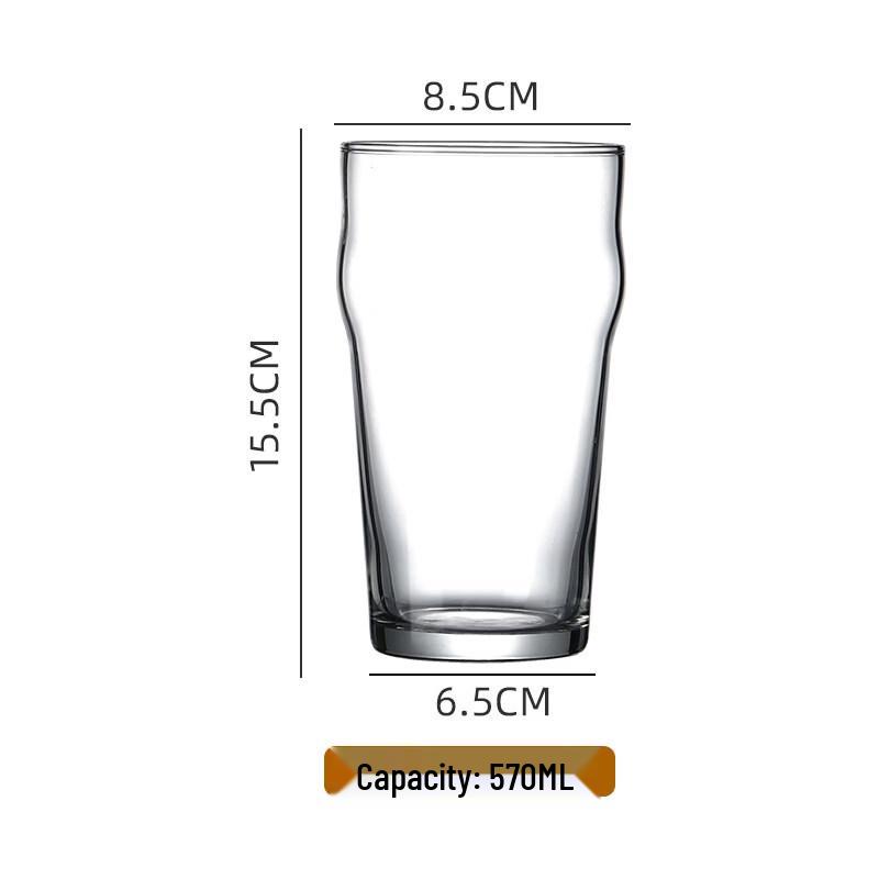 ZISIZ Pint Beer Glass