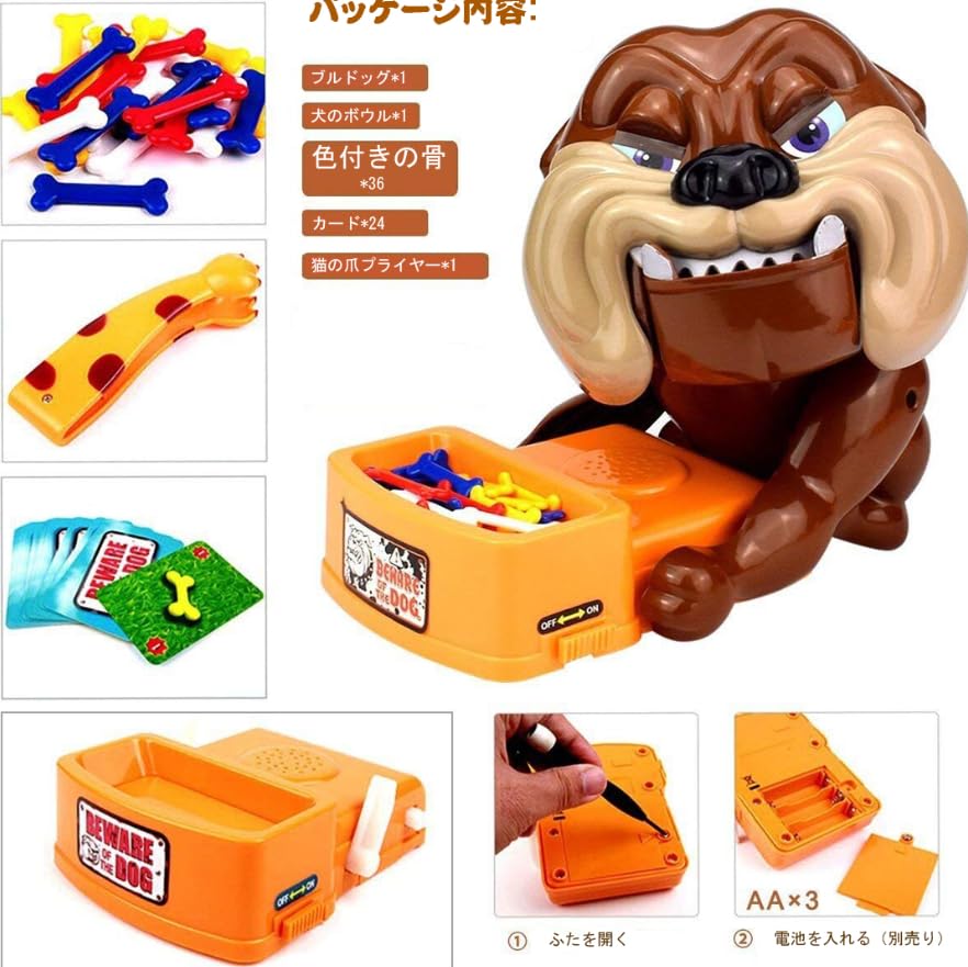 Absdefen Party Crisis Beware of Vicious Dogs Surprise Punishment Surprise Game for Large Surprise Mouth Teeth Bite Party Birthday Present Game, Game,