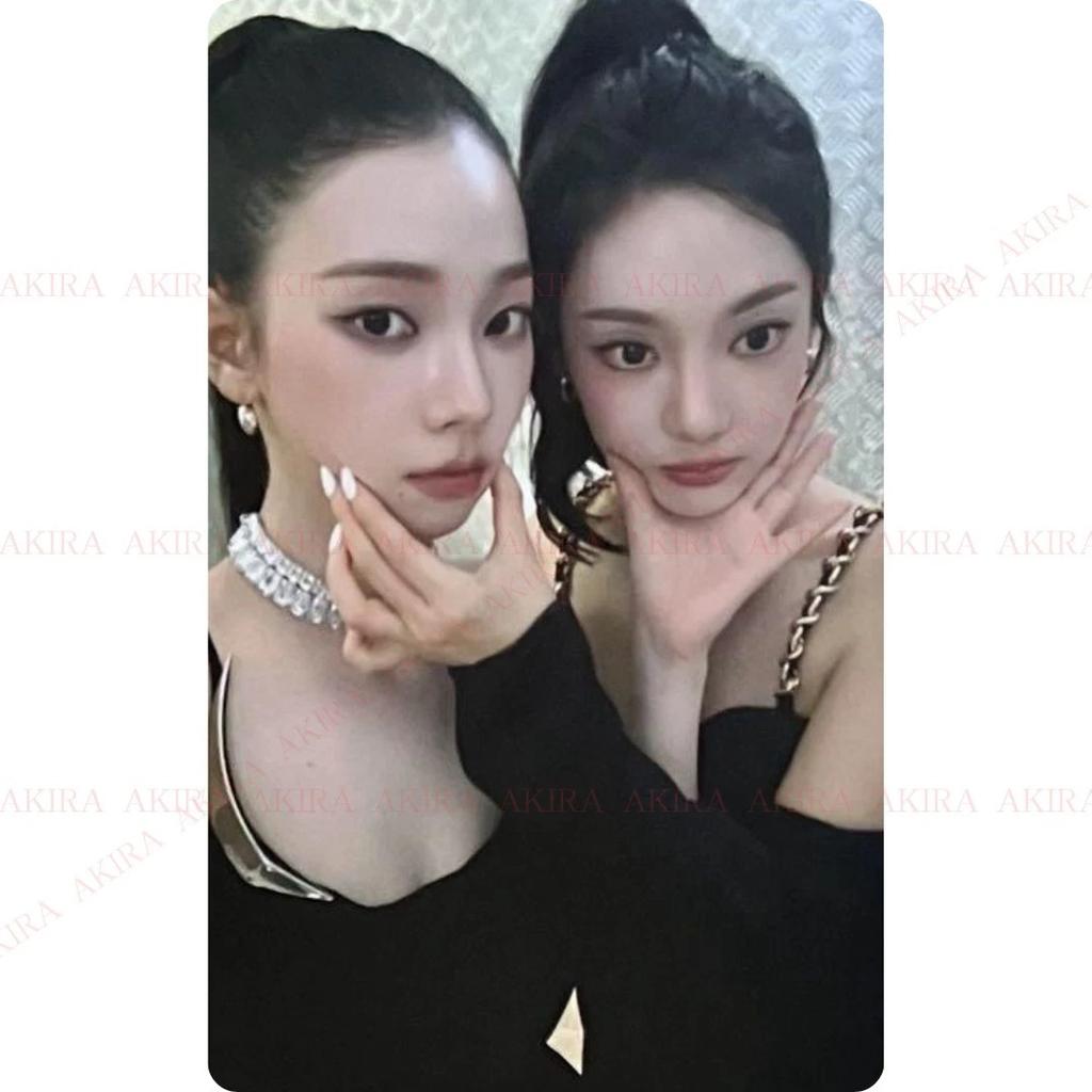 Aespa 6. MINI-ALBUM Rich Man ALBUM FOTO-KARTE JAPAN POB OFFIZIELL