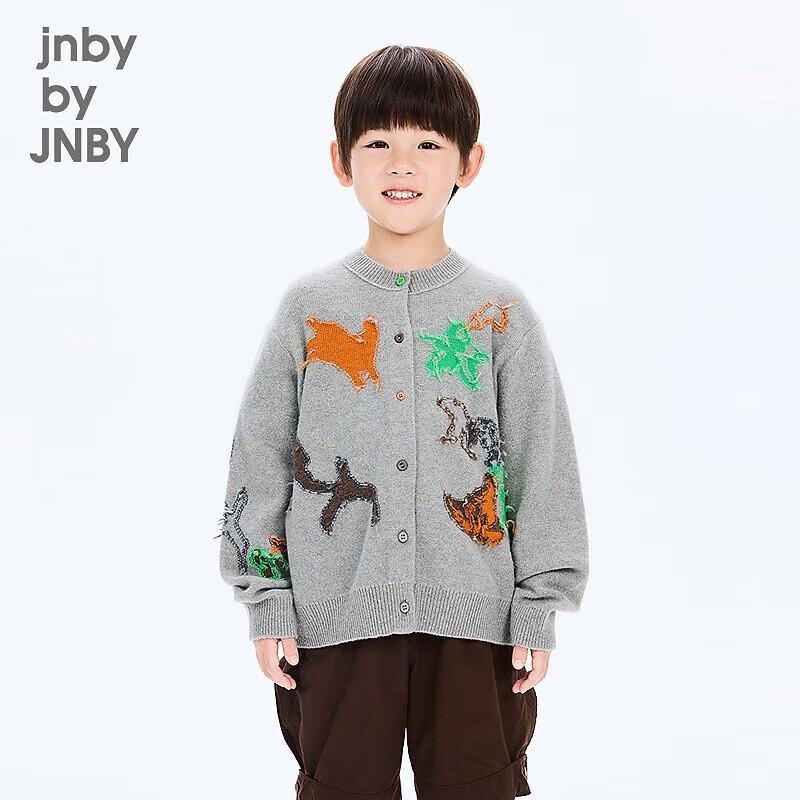 JNBY Kids  Short Cardigan (2025 Autumn) 150