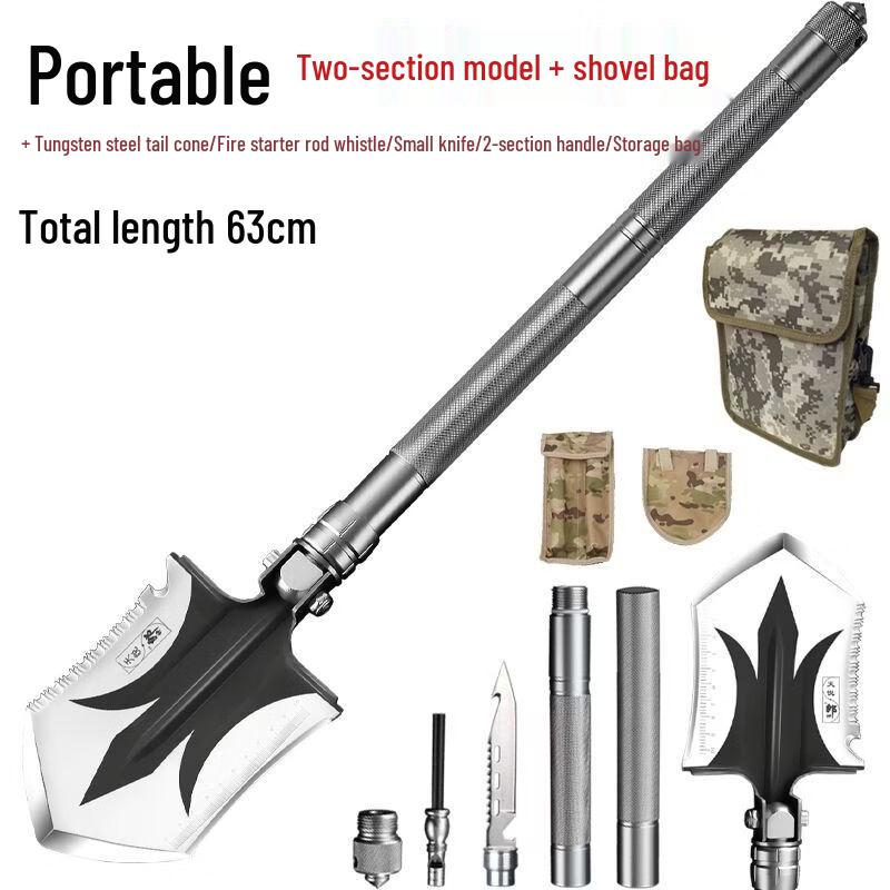 Multi-functional Folding Shovel
