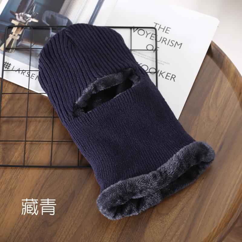 Hat autumn and winter pullover, warm and fleece integrated knitted hat for outdoor travel, exposed, masked and cold-proof wool hat