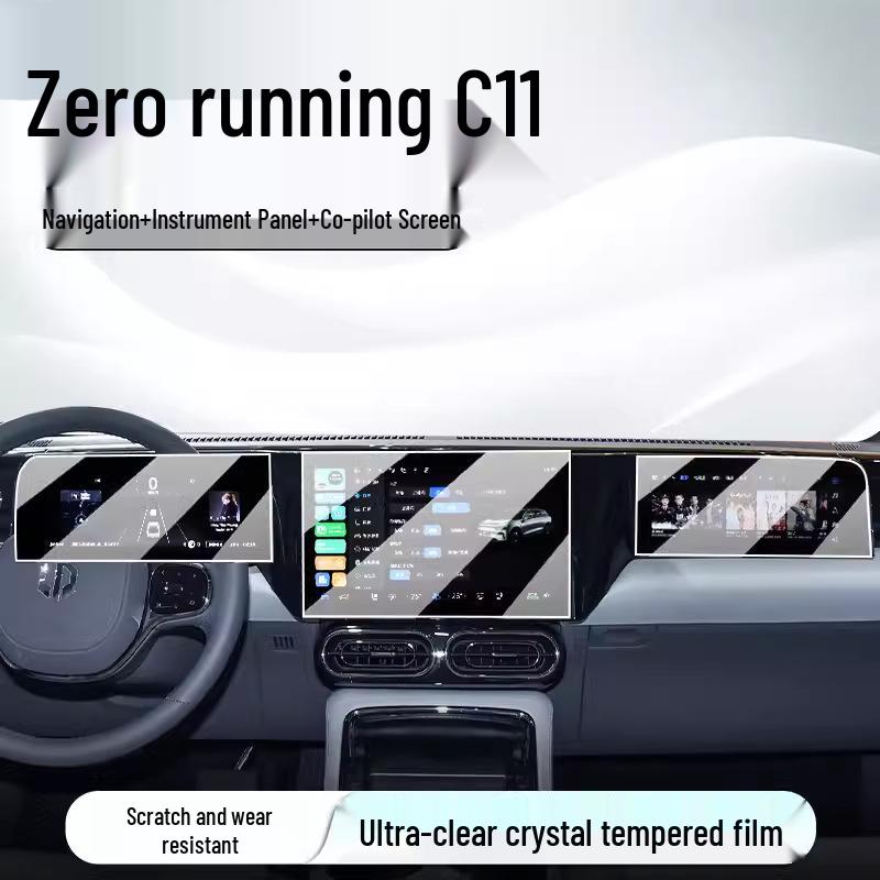 2026 Leapmotor C11/C01 Tempered Screen Protector for Center Console Navigation Display