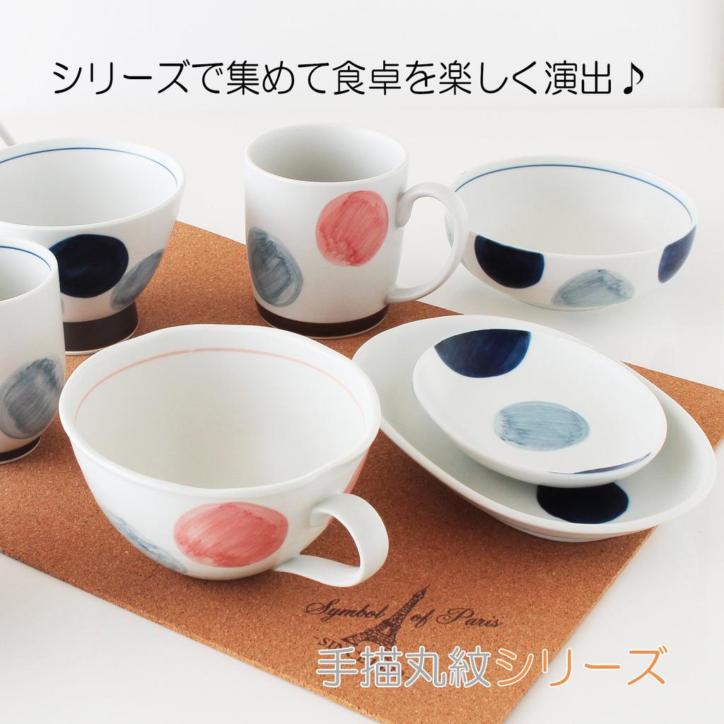 Hasami Ware CtoC JAPAN Stainless Steel Tea Pot with Tea Strainer, Hand-Painted Round Pattern, W17.5 X D11.2 X H9 (cm), 445 (cc)