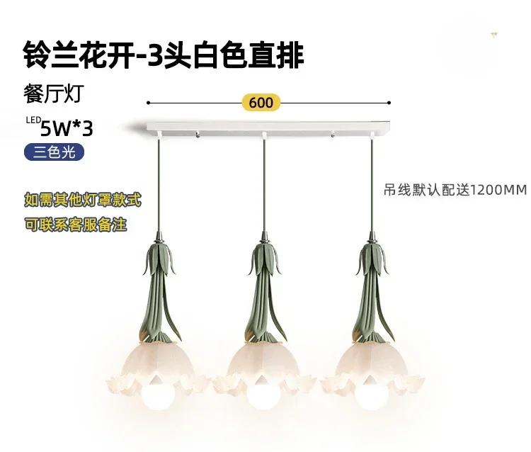 French Style Flower Chandelier Glass Pendant Light Suspension Hanging Lamp for Bedroom Living Dining Room