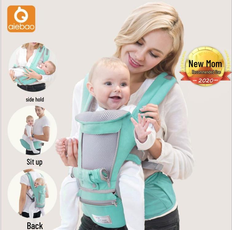 Aierbao Four Seasons Front Baby Carrier with Waist Stool