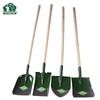 Shachangbing Heavy-Duty Steel Shovel