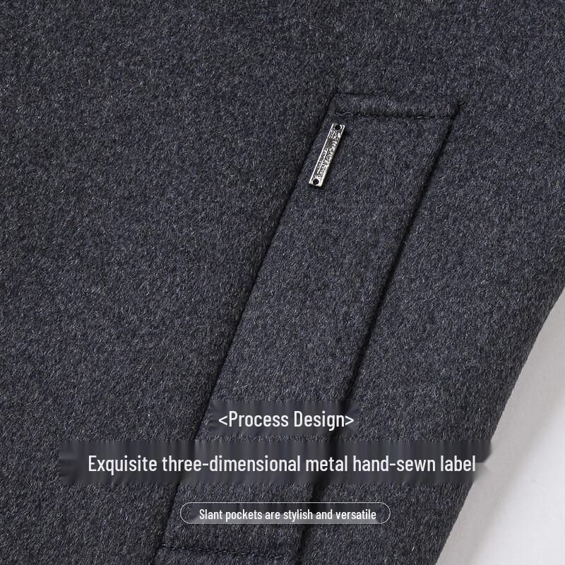 MONTAGUT Men's Wool Blend Business Casual Overcoat