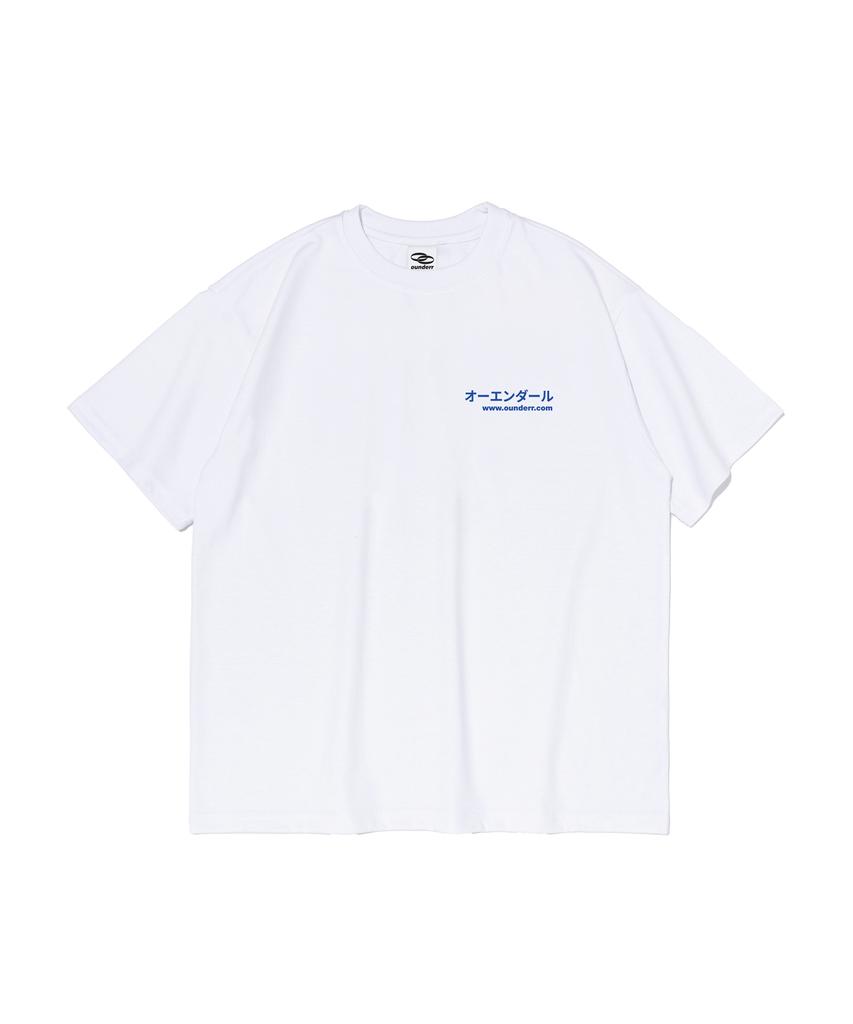 OUNDERR Riding Bike Cat Oversized Short Sleeve T-Shirt (White)