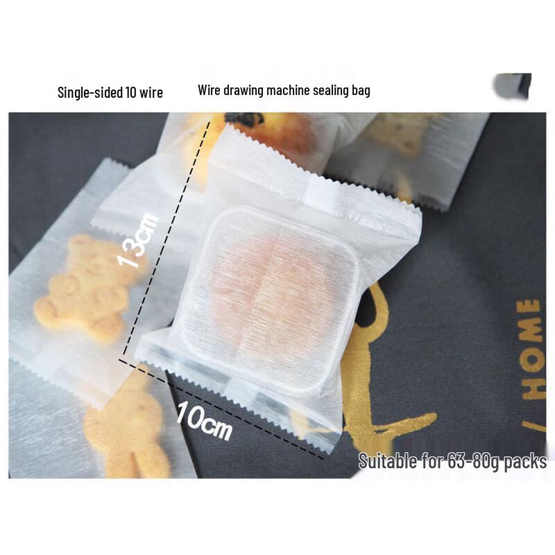 De ou Starlight Mid-Autumn Mooncake Heat Seal Bags