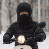 Thickened Warm Knitted Balaclava Hat Windproof Earflap Cap New Pullover Cap