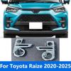 For Toyota Raize -2024 2025 Chrome Front Fog Light Lamp Cover Trim Foglamp Eyebow Strip Exterior Accessories Car Styling