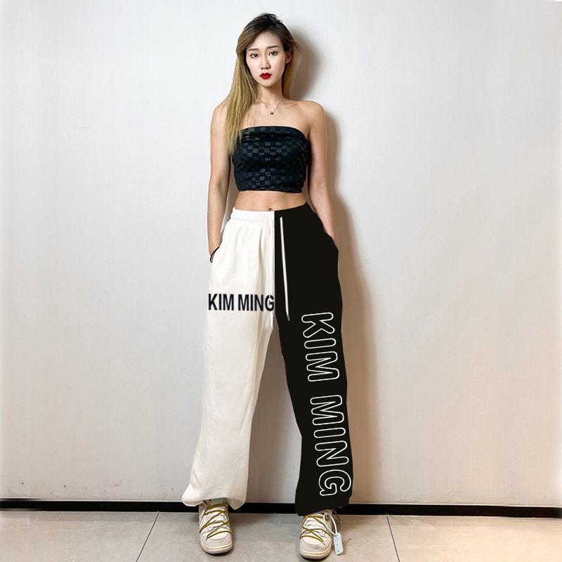 Plus Size Contrasting Colors Hip Hop Loose Sweatpants Women High Waist Loose Casual Harem Pants