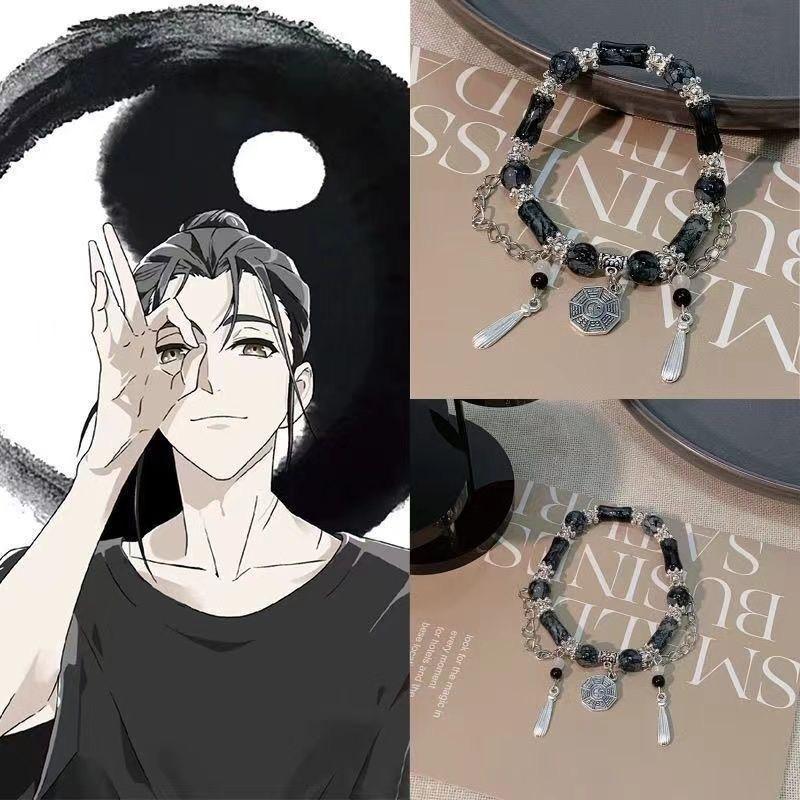 Pulseira de fofoca Tai Chi com design original de nicho, pulseira de contas pretas e tinta feminina, para casal